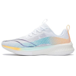Li Ning Red Rabbit 5 Pro L&ouml;&ouml;giabsorptsioon Libisemiskindel Kulumiskindel Madala S&auml;&auml;rega Jooksujalatsid Meeste Jooksujalatsid Valge ARMS003-7 44⅓