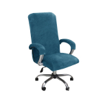 Kontoritooli kattekomplekt Arvuti kaitsev venitav tooli istmekate kirjutuslaud tooli k&auml;etoe kate Slipcover padi seljatugi Bossi p&ouml;&ouml;rlevale toolile L（Armrest Cover ）