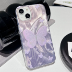 Telefoni&uuml;mbris iPhone'ile 16 15 14 13 12 11 Pro Max iPhone 11 13 16 15 14 12 Samsung S24 S23 S22 Ultra Samsung A54 A55 A15 A51 A32 iPhone16 15 Plus &uuml;mbris iPhone11 puhas