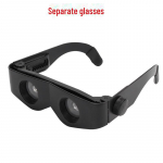 Pea k&uuml;lge kinnitatud kalastusbinoklid triivi vaatamiseks, sisse-/v&auml;ljasuumimiseks, lugemisprillid, p&uuml;&uuml;givahendite tarvikud Flat telescope