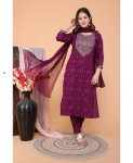Peor&otilde;ivaste Disainer Kurta P&uuml;ksid Dupatta Komplekt Naised India Bollywood &Uuml;laosa Tuunika Kurti Salwar &Uuml;likond S