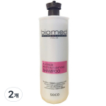 Biomed Professional Platinum Protein Purifying Shampoo, 1.5L, 2 units white