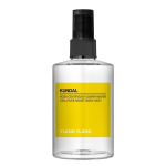 Kundal Pure Moist Body Mist Ylang Ylang Fragrance, 128ml, 1 unit yellow