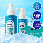 Dalif Cooling Hair Tonic Wasabi Bear Exclusive Special (100ml + 50ml + mirror key ring gift)