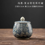 Vanaaegne sinine ja valge portselanist suletav purk kohviubade tee s&auml;ilitusn&otilde;u kaanega dekoratiivne purk kaasaskantav teekonteiner