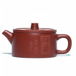 150ml Vintage Yixing Lilla Savi Teekannud K&auml;sitsi Valmistatud Suure Suuga Pott Toormaagi Dahongpao Muda Teekann Filtriga Zisha Teekomplekt Kingitus