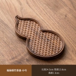 Fulu Raske Bambusest K&otilde;rvits Teekandik Potialus V&auml;ike Kuiv Mullilaud Teekannu Alus Kung Fu Tee Komplekt Teelaua Kandik Tarvikud