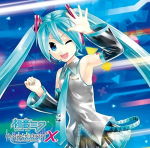 Hatsune Miku -Project DIVA- X T&auml;ielik Kollektsioon