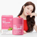 1 bottle of GNM Red Cut Garcinia Before 84 tablets (total 4 weeks supply) 1 bottle of red cut