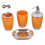 4 tk/komplekt suuveetops Vannitoakomplekt Hambaharjatops koos hambapastaga, losjooni pudel seebikarbi kraanikausi tarvikute komplekt must