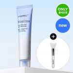 Medi-Peel Hyaluronic Acid Layer Multox Wrapping Mask 70ml (main product + brush)