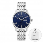 Citizen Nh8350 59l Meeste Metallkell NH8350-59L