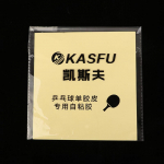 Kahepoolne kleepuv liimileht lauatennise kummist Quick Sticki asendusliim kummile Kokkupange lauatennise reket