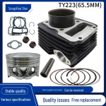 TYAN TY223 TY250 Mootorratta Silindrid: 65,5 mm Kolvi l&auml;bim&otilde;&otilde;t TY223