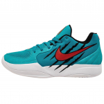 Nike Ja 2 Scratch Unisex tossud Teal Rapid-Teal Must HQ1759-400 44