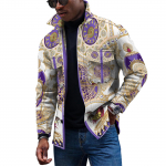 Meeste moetrend igap&auml;evane vabaaja tr&uuml;kitud pikkade varrukatega n&ouml;&ouml;biga sulejope XL beež