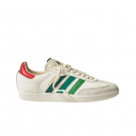 Adidas X End. Velosamba Sotsiaalne Jalgrattas&otilde;it Kriidivalge 275