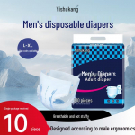 Yishukang Meeste XL T&auml;iskasvanute M&auml;hkmed Eakate Inkontinentsi jaoks