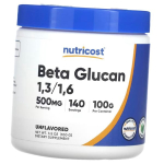 Beeta-gl&uuml;kaan pulbrina, Beta Glucan 1,3/1,6 Powder, Nutricost 100g Maitsetu (72647064) 100g Unflavored