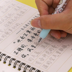 4 tk armas multikas Chiikawa neutraalne kiiresti kuivav pliiats Cartoon armas geelpliiats, loominguline sileda kirjutamise allkirjaga pliiats koolitarbed