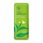 Matcha Magamismask Hooldus Koorimine Puhastav Mustpeade Eemaldav Mask Akne Teepuu S&uuml;gavpuhastav Kortsud Loputamata Niisutavad Nahahooldustooted 01#