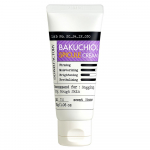 Derma Factory Spicule kreem 30g &ndash; 590 000 aktiivset spikulit 4000 ppm + Taimep&otilde;hine retinool Bakuchiol 1% &ndash; Pinguldav ja uuenemist soodustav hooldus, Korea