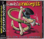 CD SLASH'S SNAKEPIT - It's Five O' Clock Somewhere MVCG169 MCA VICTOR 1995 Jaapan Rock Kasutatud