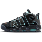 Nike Air More Uptempo 96 Maksimaalse Helitugevusega Meeste Tossud Must T&scaron;iili-Punane J&auml;&auml;-Sinine DJ4633-010 40