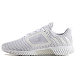 Adidas Climacool Meeste Tossud Valge Pilvevalge Metallik-H&otilde;be BB3084 44