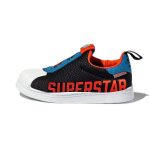 Adidas Superstar 360 X J Must Erepunane Laste tossud Core-Black Focus-Blue Q46510 28