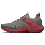 Under Armour Project Rock 5 Iron Paradise Naiste tossud Hall Tina Deco-Roosa 3026208-103 36