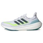 Adidas UltraBoost Light Valge Arktiline &Ouml;&ouml; Lucid Lemon Unisex Tossud Pilvevalge IE1768 40⅔