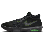 Nike LeBron Witness 8 EP Must-Roheline Meeste Tennised Valge FB2237-002 43 black
