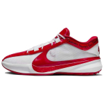Nike Zoom Freak 5 EP All-Star Meeste Tennised Punane University-Red Bright-Crimson FJ4248-600 40.5