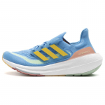 Adidas UltraBoost Hele Punane Sinine Erinevad V&auml;rvid Unisex Tossud Mitmev&auml;rviline Sinine-Purske Kollane IE8488 36