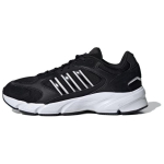 Adidas Crazychaos 2000 Must Valge Meeste Tossud Core-Black Cloud-White IG4406 44