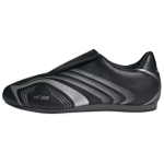 adidas Taekwondo F50 Must H&otilde;bedane Metallik Meeste Tossud Core-Black Grey-Six JR6403 37⅓