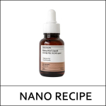 [NANO RETSEPT] (cu) Bakuchiol vedelik 10000 ppm 30ml