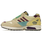 Adidas Originals ZX 8000 GG L&otilde;uend Mood Paelkinnitusega Vastupidavad Madalad Tennised Naiste Tennised Beež 722212-AAA9C-9341 36