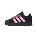 Adidas Originals Superstar Xlg Suede Mugavad Mitmek&uuml;lgsed Madalad Tennised Naiste Tennised Must IG7044 36⅔