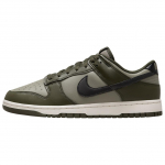 Nike Dunk Libisemisvastased Kulumiskindlad Madalad Rula Kingad Unisex Roheline HF5441-300 40.5 roheline