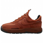 Nike Air Force 1 Wild Rugged Orange Naiste tossud FB2348-800 36.5