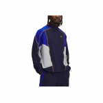 Under Armour parima taseme trikotaaž Mugav nahas&otilde;bralik Trendikas v&auml;rviplokk Br&auml;ndilogo Jakk Meeste jakk Tumesinine 6000655-410 3XL