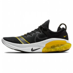Nike Joyride Run Flyknit Kiired Linnatossud CT1521-001 42.5