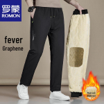 ROMON Men's Lambswool Lined Waterproof Straight-Leg Winter Pants 3XL