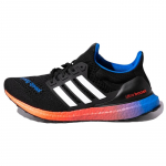 Adidas UltraBoost 'Keep Going' tossud FY2298 37⅓