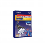 Taimne plaaster reumatoidartriidi jaoks - Rahustab liigeste turset, ohutu tundlikule nahale Pack of 1