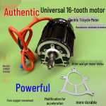 Eureka Juji Elektriline Kolmerattaline Mootor 48V/60V, 500W/800W/1200W, 16 Hammastega, Nelja/Viieauguline