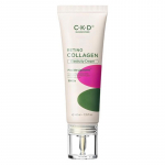 CKD Retino Kollageen V&auml;ikese Molekuli 300 Elastsuse Kreem 40ml 40ml