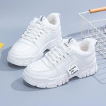 mood Uued Talvesaapad Platvorm Tossud Naiste Mood Nahast Paeltega Soojad Pl&uuml;&uuml;sist Naiste Kingad Vabaaja V&auml;lisjalatsid Jooksujalatsid Zapatillas 35 valge